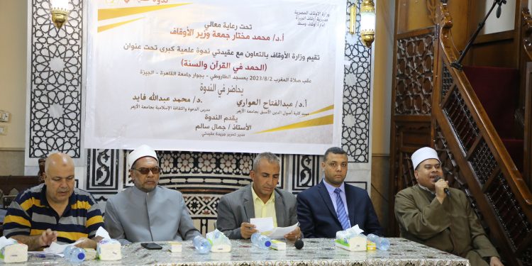 الحامدون في السراء والضراء.. أفضل عباد الله في الدنيا والآخرة