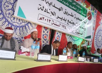 تكريم ٥٤٠ من حفظة القرآن والسنة.. ب”دير جنادلة” أسيوط