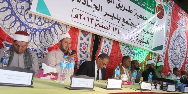 تكريم ٥٤٠ من حفظة القرآن والسنة.. ب”دير جنادلة” أسيوط