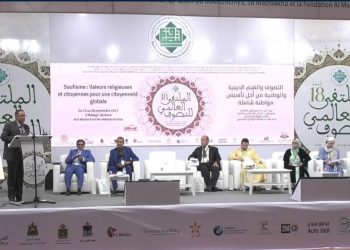عقيدتى” ترصد جلسات ملتقى تصوف البودشيشة ال١٨: الانتماء الوطني والدينى تكامل لا تعارض.. لصالح الإنسانية