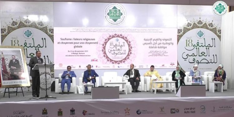 عقيدتى” ترصد جلسات ملتقى تصوف البودشيشة ال١٨: الانتماء الوطني والدينى تكامل لا تعارض.. لصالح الإنسانية