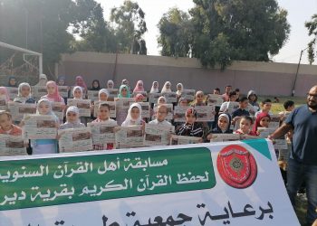 أصداء واسعة لحفل تكريم حفظة القرآن ب”دير الجنادلة” بأسيوط