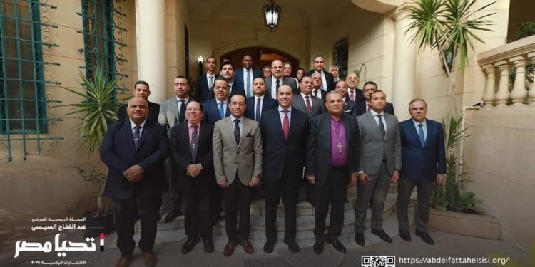 الحملة الرسمية للمرشح الرئاسي السيد/عبد الفتاح السيسي تزور رئاسة الطائفة الإنجيلية بالقاهرة