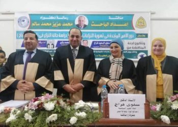 الاعلامى محمد عزيز يحصل على الدكتوراه في تسوية النزاع بين أذربيجان وارمنبيا بجامعة الزقازيق