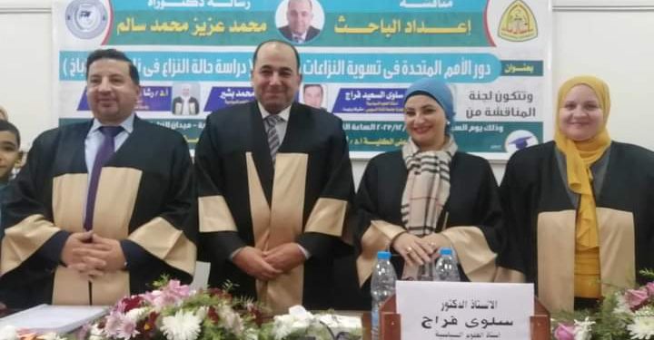 الاعلامى محمد عزيز يحصل على الدكتوراه في تسوية النزاع بين أذربيجان وارمنبيا بجامعة الزقازيق