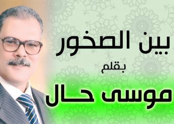 لا طاقة لنا بحماس وجنودها!