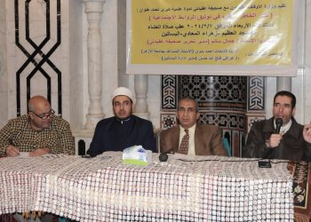 “جبر الخواطر” من أفضل العبادات..ثوابها عظيم في الدنيا والآخرة