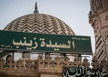 أجواء روحانية.. فى “ليلة السيدة”