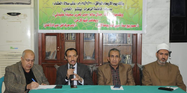 تحويل القبلة.. تأكيد لاستقلالية الأمة ومكانة الأقصى في عقيدتنا