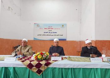 انطلاق معسكر “أبو بكر الصديق” التثقيفي بالإسكندرية للأئمة والواعظات