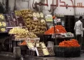غلاء الأسعار فى المنظور الشرعى