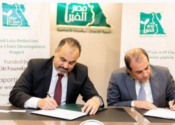 “مؤسسة مصر الخير” تفوز بمنحة تحدي الابتكار العالمي