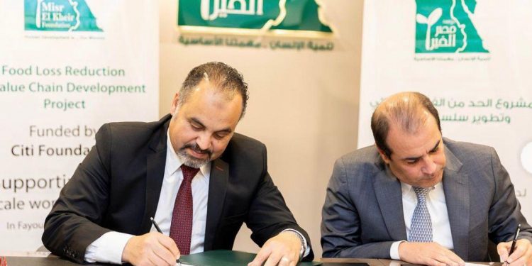 “مؤسسة مصر الخير” تفوز بمنحة تحدي الابتكار العالمي