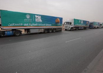 “مؤسسة مصر الخير” تطلق القافلة 49 لدعم قطاع غزة