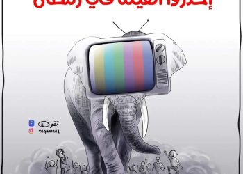 لا خلاف بين علماء الفلك والشريعة حول رؤية الهلال