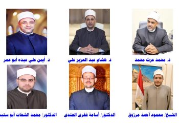 أكبر حركة تمكين للشباب والمرأة بالأوقاف