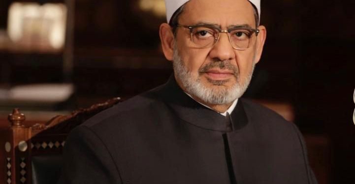 “كعبة العلوم” منارة للفكر.. محافظ على الوحدة الوطينة هوية