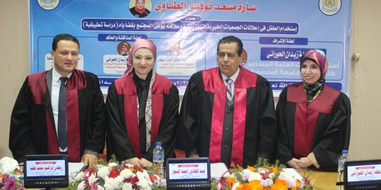 استخدام الجمعيات الخيرية للأطفال في الإعلانات يزيد التبرعات!