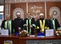 رسالة ماجستير تفكك وتنقد شبهات “مجلة الملحدين العرب الإلكترونية “