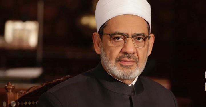 شيخ الأزهر يُدين مقتل ثلاثة رهبان مسيحيين في جوهانسبرج