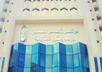 أربعة أحكام رمضانية.. تهم المُسلمة