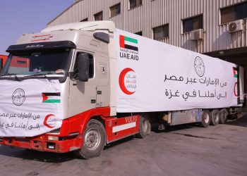 “من الإمارات عبر مصر إلى أهلنا في غزة”.. فعالية لمساعدة الأشقاء الفلسطينيين