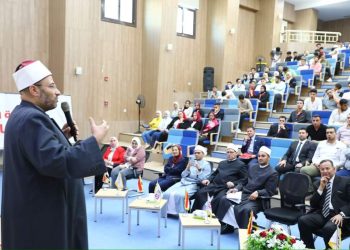 «البحوث الإسلامية» ينظم ندوة تثقيفية بجامعة المنصورة الجديدة بعنوان: «الحرية مفاهيم وضوابط»