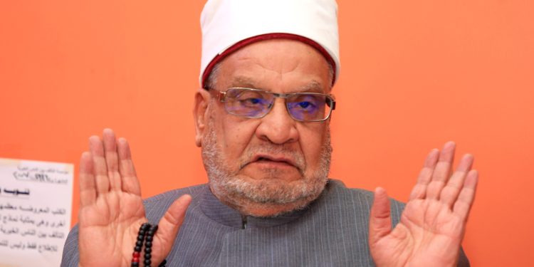 سيناء المباركة