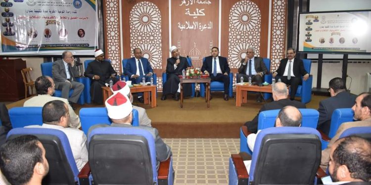 «مخاطر الإنترنت العميق» في ندوة تثقيفية لكلية الدعوة الإسلامية بالقاهرة