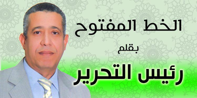 رحلة العائلة المقدسة..  ومصر «أم الدنيا» المعانى والقيم