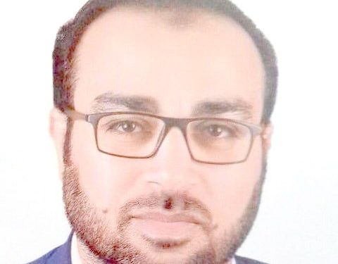 “نظرة في الهجرة”