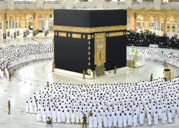 آداب الحج والعمرة