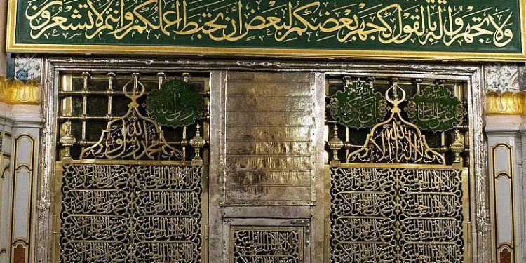 وصية إلى حاج