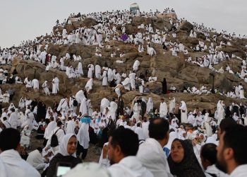 عرفات..تجليات ونفحات