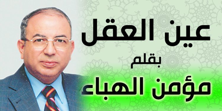 سقوط نظرية الأمن الإسرائيلي