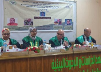 دكتوراه بممتاز عن “تنمية المفاهيم البيئية ومهارات الحل الإبداعي للمشكلات البيئية للأطفال”