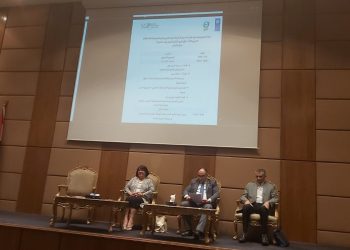 برنامج المنح الصغيرة يستعرض ملامح استراتيجية المرحلة العملية الثامنة