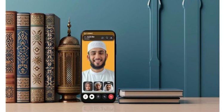 ابتكار تكنولوجي عربي لحلول تعليم القرآن عبر الانترنت