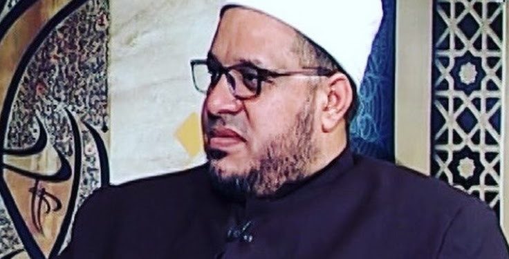 مِن الهجرةِ كانت البداية