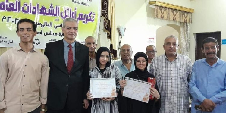 تكرم أوائل الشهادات التعليمة بمدينة سفاجا