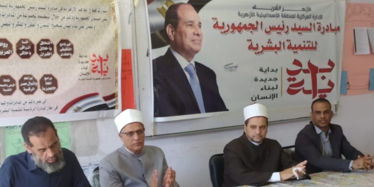 “التخلق بأخلاق القرآن “.. ندوة تثقيفية ضمن فعاليات مبادرة “بداية” بالإسماعيلية