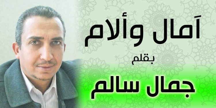 عرس قرآني لأهل الله