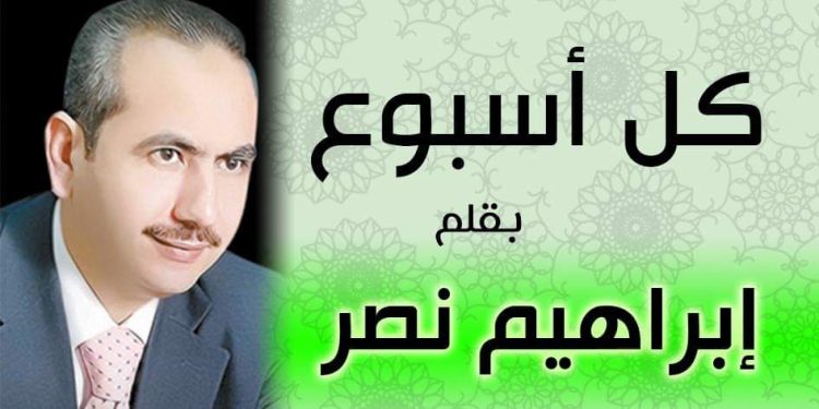 طلع البدر علينا