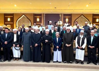 مفتي الجمهورية يفتتح برنامج التدريب لعلماء ماليزيا بحضور وزير الأوقاف