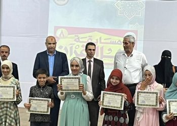 تعليم كفر الشيخ يكرم حفظة القرآن الكريم