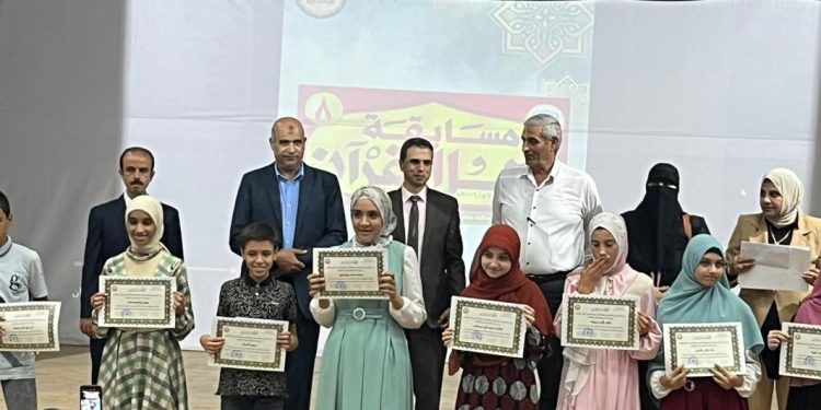 تعليم كفر الشيخ يكرم حفظة القرآن الكريم