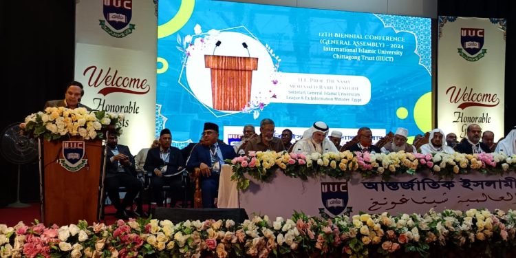 انطلاق المؤتمر الدولي “الجامعات الإسلامية والتحديات العاصرة” ببنجلادش