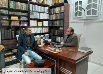 د. أحمد شتيه: التصوف قائم على الكتاب والسنة.. برئ من الخزعبلات والشعوذة