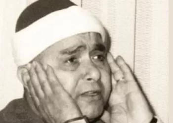 الاحتفال بذكرى “عبقرى التلاوة” مصطفى إسماعيل الـ٤٦