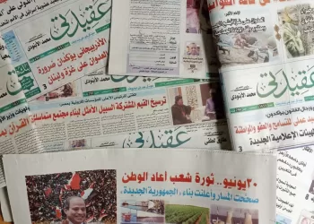 شريك فاعل في دعم المبادرات الوطنية.. وتنوير المجتمع